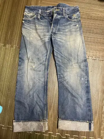 백본 스트레이트 데님 블루 하이 데미지