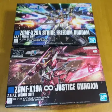 HGCE 스트라이크 프리덤 건담 & 인피니트 저스티스 건담