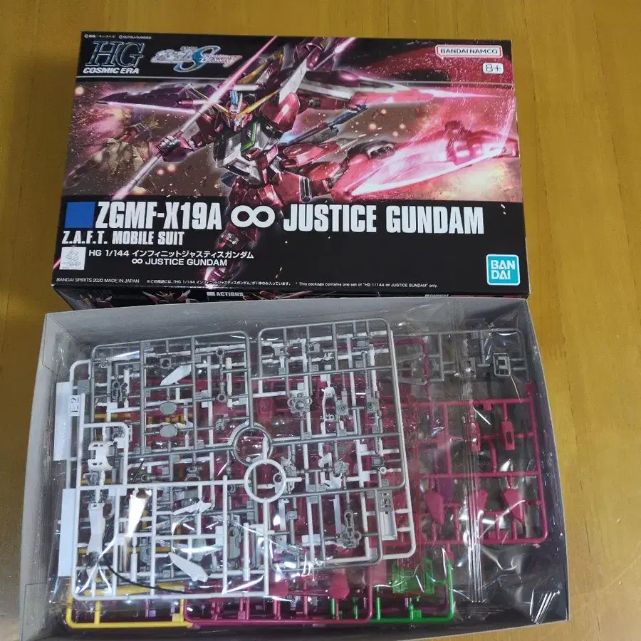 4번째 상품 이미지