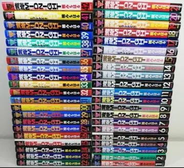 원더 미드나잇 전권