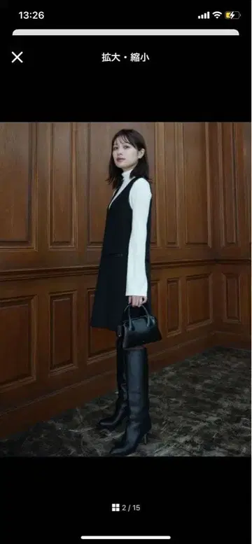 laubeblanc 레더 트리밍 점퍼 드레스