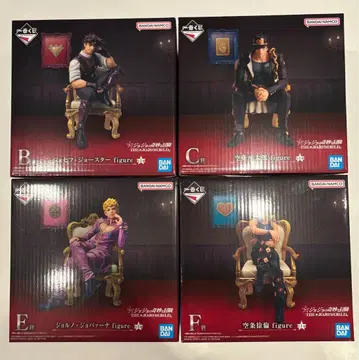 죠죠의 기묘한 모험 제일복권 B상 C상 E상 F상 피규어 4개 세트