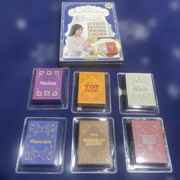 디즈니 미니북 컬렉션 6권 세트 (미개봉 새상품)