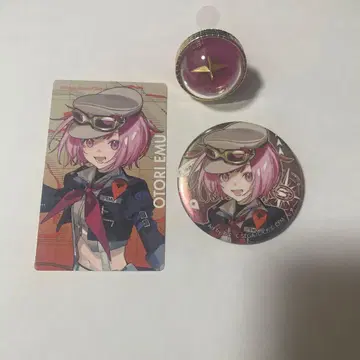 호우 에무 캔 배지 세카라이 링 라이트 에피카