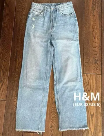 H&M 스트레이트 데님 울트라 하이웨스트 팬츠 청바지 스트레이트