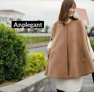 새상품급 Anplegant 케이프 코트 사이즈 M 브라운