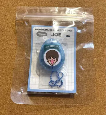[ 미개봉 새상품 ] 나니와단시 후지와라 죠이치로 보이스 키링