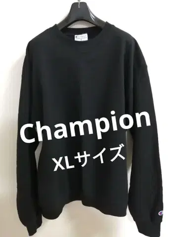 Champion 챔피온 블랙 맨투맨 XL