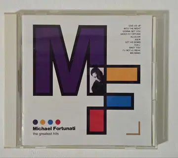 유로비트 마이클 포츄나티