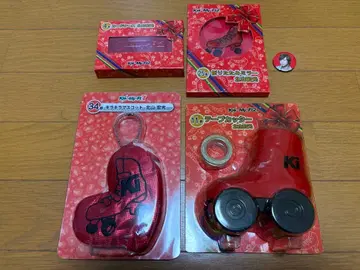 Kis-My-Ft2 키스마이 기타야마 히로미츠 1번 복권 5종 세트