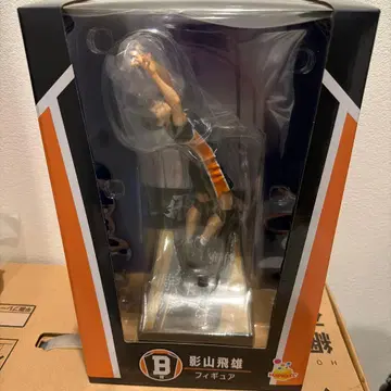 하이큐!! 카게야마 토비오 피규어