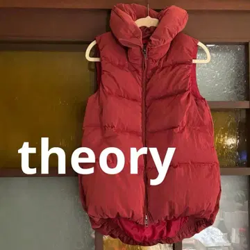 theory 다운 베스트 사이즈 S