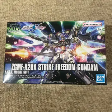 HG 1/144 ZGMF-X20A 스트라이크 프리덤 건담