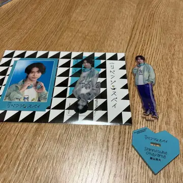 리벤지 스파이 오리야마 나오