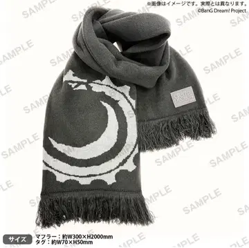 BanG Dream! 머플러 Ave Mujica