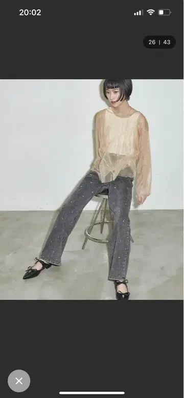 비즈 장식 그레이 와이드 레그 청바지