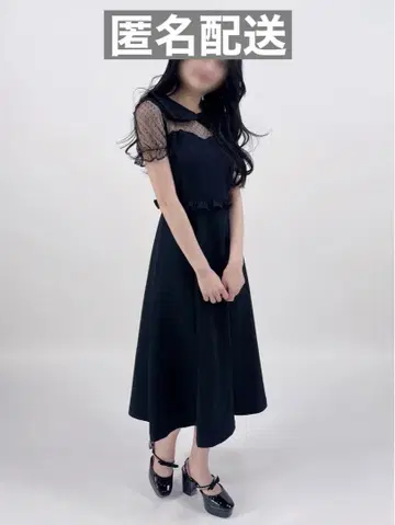 JILTU 원피스 petit frill tulle long dress