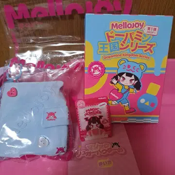 MelloJoy 도파민 왕국 시리즈 데님