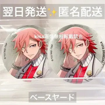 도겐안귀 캔뱃지 베이스야드 오이란자카 쿄야 2개 세트