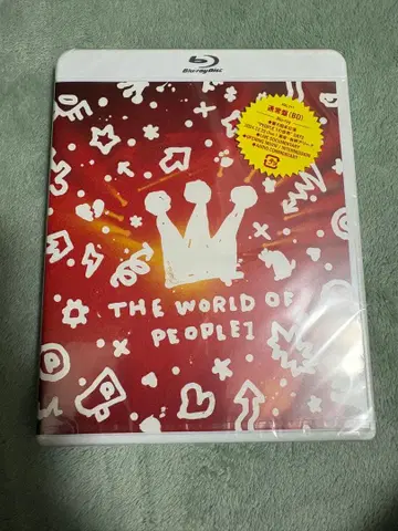 THE WORLD OF PEOPLE 1