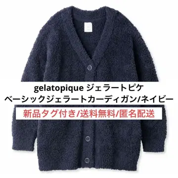 택 포함 새상품 젤라또피케 gelato pique 베이직 가디건 네이비