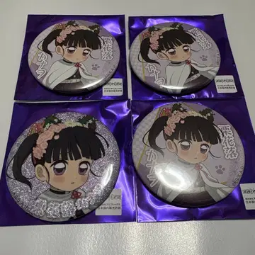 귀멸의 칼날 난자타운 캔뱃지 컬렉션 츠유리 카나오 레어 노멀