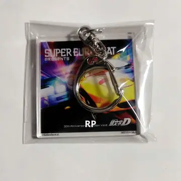 이니셜D 아크릴 키링