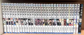 주술회전 코믹스 0~28권 소설 공식 팬북