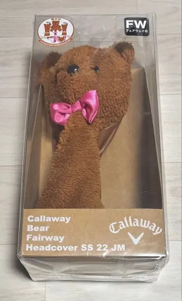 캘러웨이 골프 베어 FW용 페어웨이용 골프헤드커버 한정품 새상품