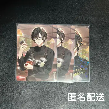 VOLTACTION 오리지널 카레 카드 사계절 나기 아키라