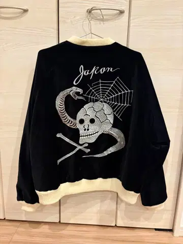 THRIFTY LOOK SKULL 스카잔 가격 인하 불가