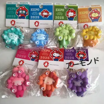 먀쿠먀쿠 산리오 최애 컬러 키링 컴플리트 키티 마이멜로디