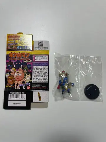 근육맨 황금 마스크 편 2 아슈라맨 피규어 미개봉