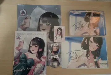 츠카모토 노베루 웹폰 팬북 세트 친필 사인 굿즈 포함