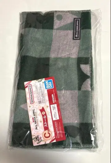 Mrs. GREEN APPLE 미세스 제일복권 C상 스톨