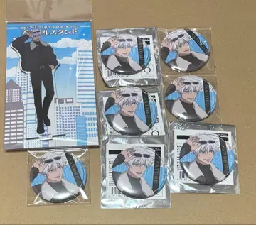 고죠 사토루 아크릴 스탠드 캔뱃지