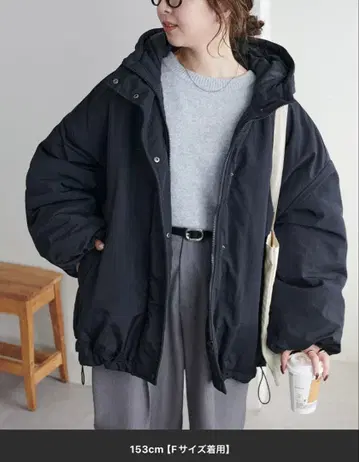 DISCOAT 충전솜 몬스터 코트