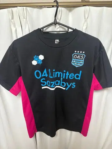 포리미 게임 셔츠 티셔츠