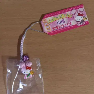 지역 한정 키티 이나바의 화이트 토끼 스트랩 끈