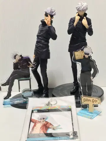 고죠 사토루 주술회전 굿즈 모음