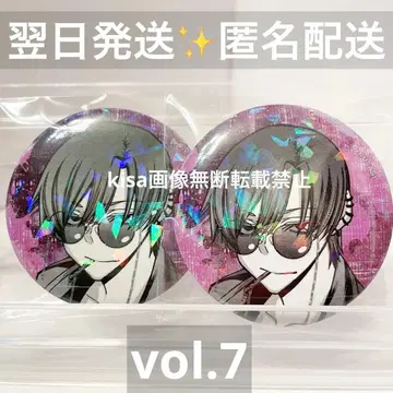 도겐안귀 캔뱃지 홀로그램 vol.7 쿠치모리 시온 2점 세트