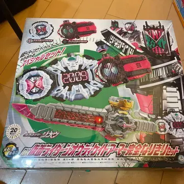 가면라이더 지오 디케이드 아머 완전 변신 세트