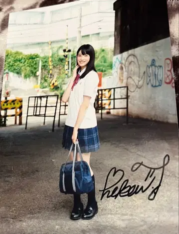 타카하시 히카루 친필 사인 포함 사진 3장 세트