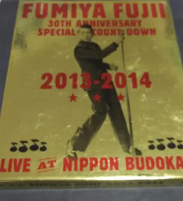 후지이 후미야 COUNT DOWN LIVE 2013-2014