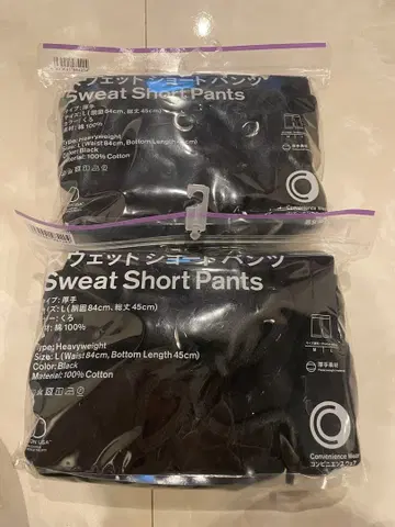 [ 새상품 미사용 ] 맨투맨 숏팬츠 L 사이즈