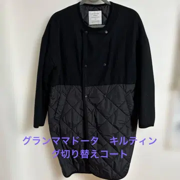 그랑마마도터 솔로텍스 이소재 절개 퀼팅 코트 블랙 프리