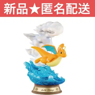 포켓몬 망나뇽 스윙 비넷 컬렉션