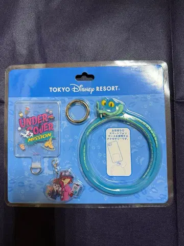 주토피아 스마트폰 액세서리 디즈니