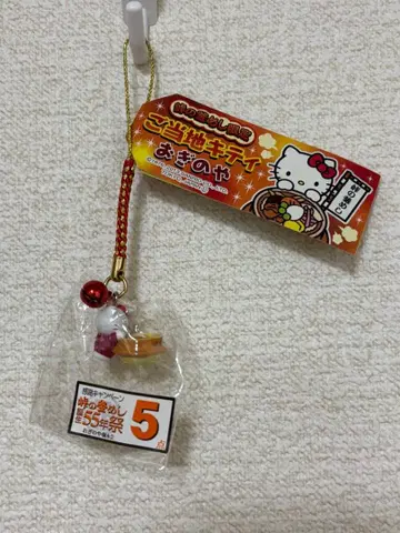 지역 한정 키티 가마메시 한정판 오기노야 가마솥밥