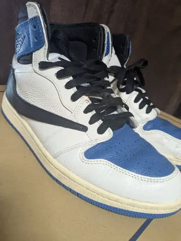 트래비스 프래그먼트 하이컷